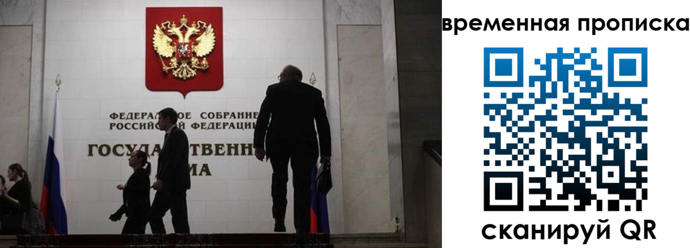 форма 3 в Чехове